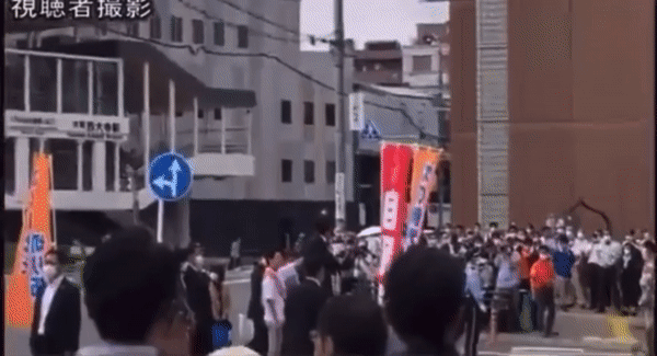 지난 8일 오전 11시30분쯤 나라현 나랏의 야마토시아다이지역에서 아베 신조 전 일본 총리가 참의원 선거 유세를 진행하던 중 총기 피습을 당했다./사진=페이스북