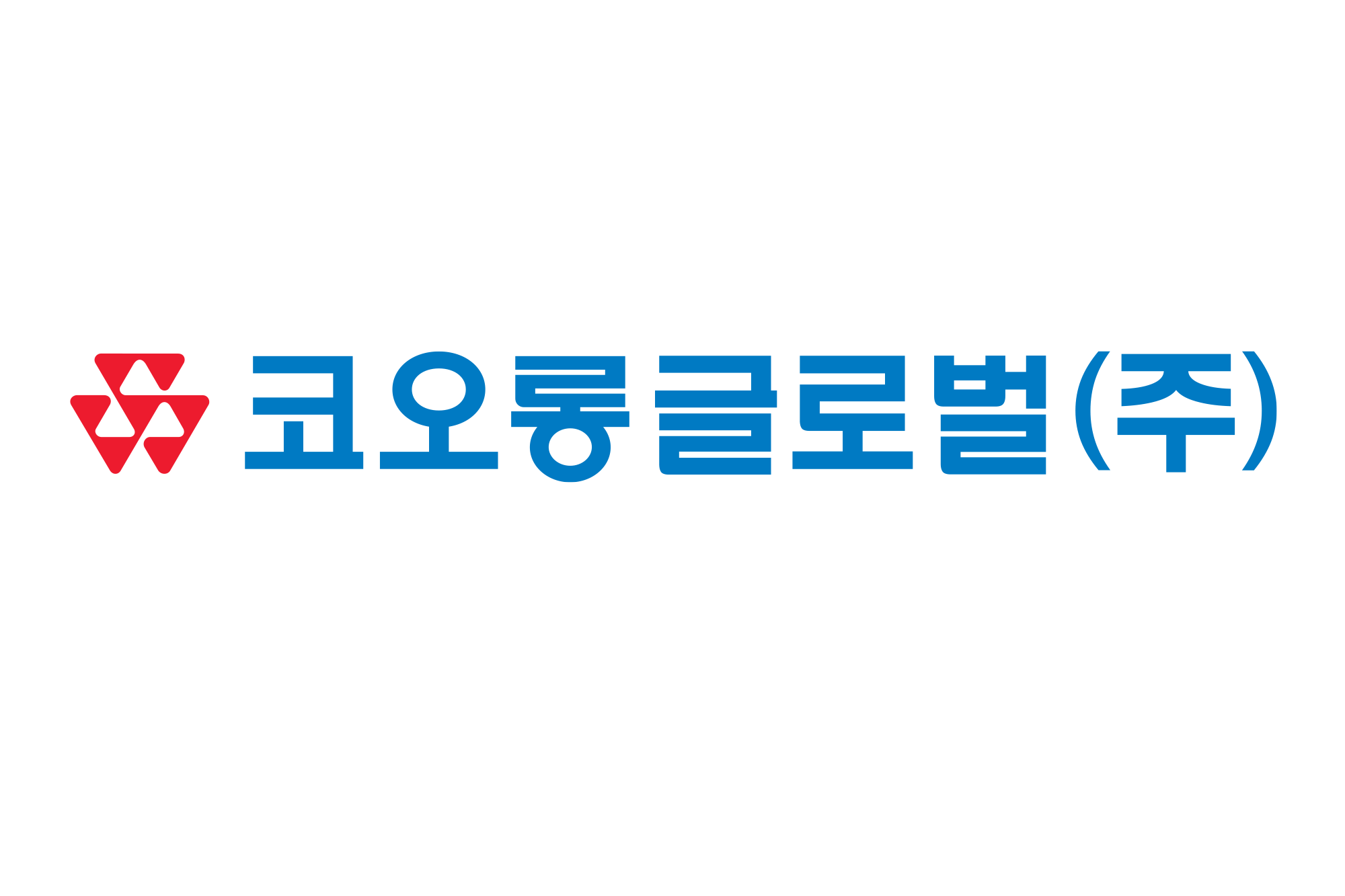 코오롱글로벌 CI.