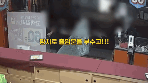 지난 6월 대전의 한 금은방에서 5000만원 상당의 귀금속을 훔친 촉법소녀들 / 영상=경찰청 유튜브
