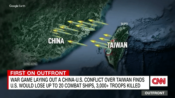중국의 대만침공 워게임을 보도한 CNN 방송화면 /사진=CNN홈페이지 캡쳐