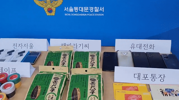  빮 ʸɿ ʷ   йϰ   Ƿ  å A(39)  8      Ƿ üߴٰ .  A   4  ·  Ѱ.  м мǰ./= 빮 