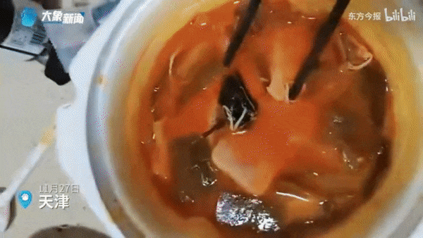 중국 유명 식당의 레토르트 마라탕에서 박쥐 날개로 추정되는 이물질이 나왔다. /영상=빌리빌리