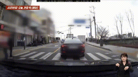도로 한복판에서 보행자의 사고를 막기 위해 경적을 울렸다가 발길질을 당했다는 운전자의 사연 관련 영상. /영상=JTBC '사건반장'