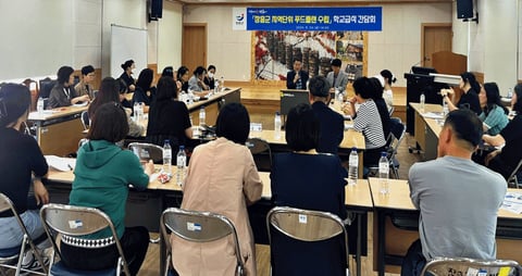 장흥군이 지역 특성을 반영한 먹거리 계획 수립을 위해 학교급식 및 로컬푸드 분야 관계자를 초청해 간담회를 개최했다./사진제공=장흥군