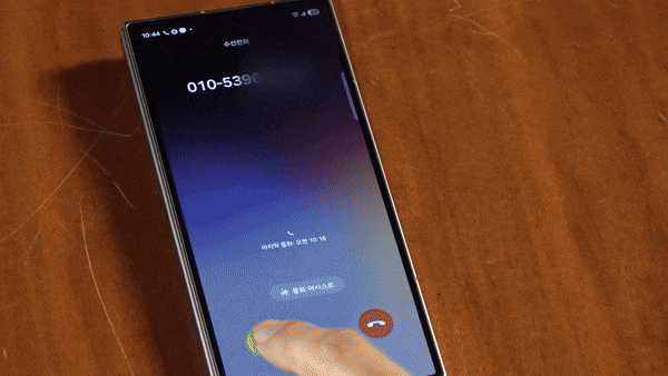 /사진=삼성전자