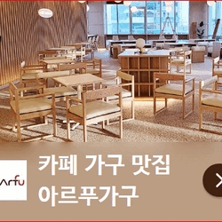 피자마루대림 이미지