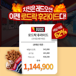 신길맥주커피 이미지