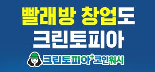 불타는고기전문집 이미지