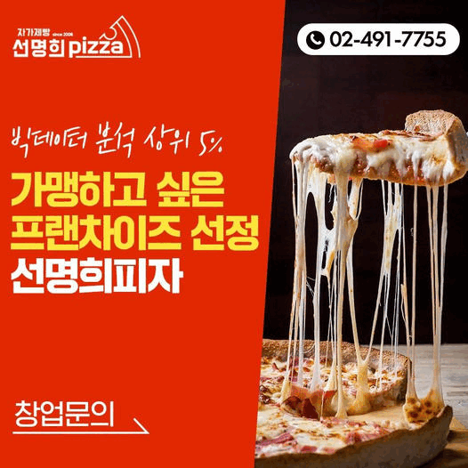 케이중국컨설팅 이미지