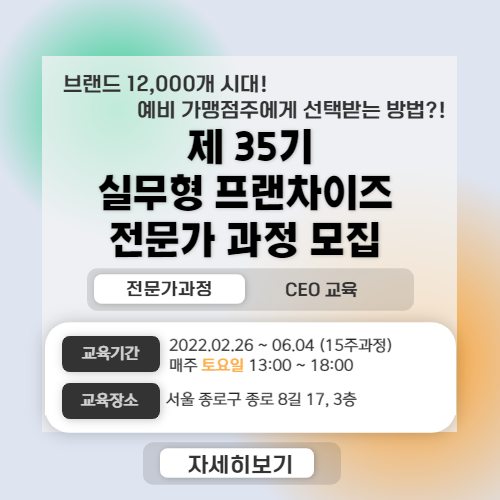 피자마루대림 이미지