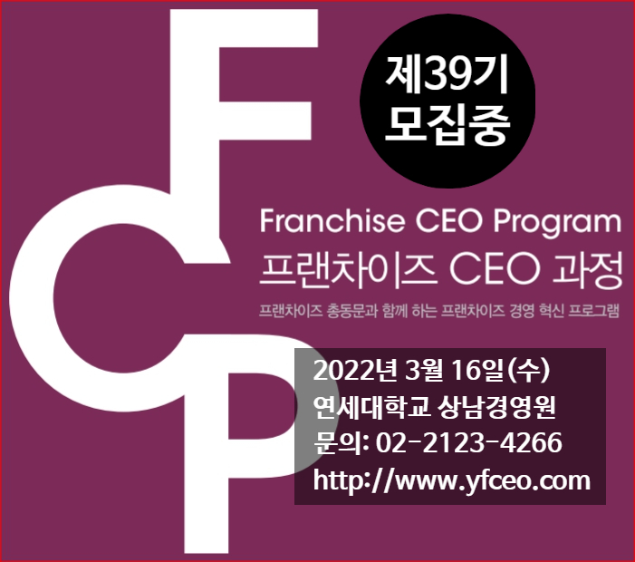 디딤안전산업 이미지