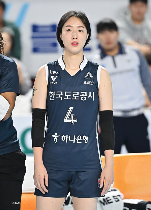 2026년 황연주 한국도로공사 경기 사진