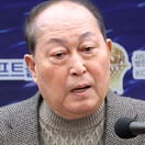 전 국가대표팀 감독