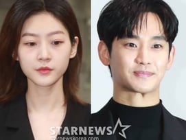 故김새론 유족 측, 카톡 포렌식 자료 공개 "김수현과 미성년자 교제 확실" [전문]