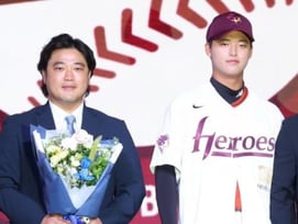 스포츠윤리센터도 박준현 '학폭' 들여다본다 "조사 막바지"