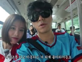 '서지승♥' 이시언, 마흔 넷에 아빠 된다..2세는 아들 '암시' [공식]