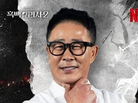 '흑백2' 임성근, 음주운전 어쩌나..1회도 아니고 무려 3회 적발