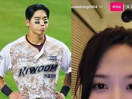 '무개념' 야구선수에 '무반응' 박은빈..자폐인 '우영우' 말투 해달라니, 이주형 '뭇매' [스타이슈]