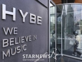 민희진에 패소한 하이브 입 열었다.."항소 진행할 예정" [스타이슈]