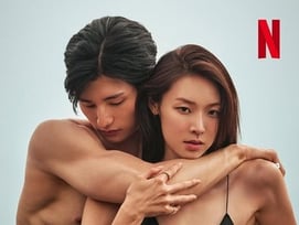 '솔로지옥5' 최미나수·이성훈, 연인 사이 아니다..'현커' 불발 확인