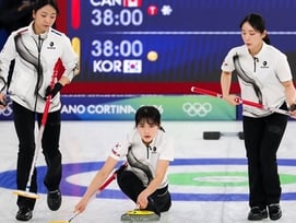 '아쉽다' 우승후보도 꺾었던 컬링 女 대표팀, 4강 진출 실패 [밀라노 올림픽]