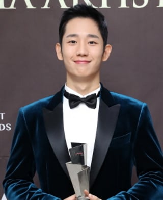 정해인