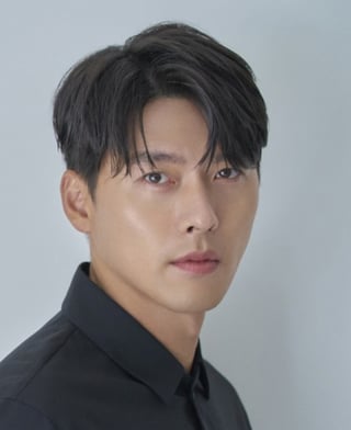 현빈