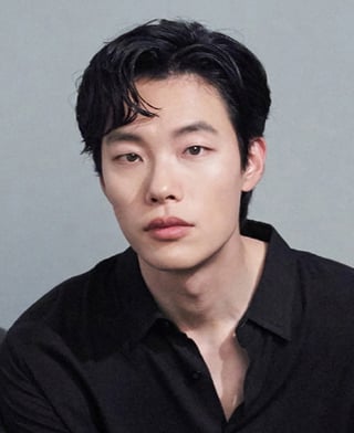 류준열