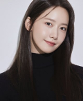 윤아