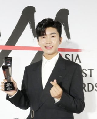 임영웅
