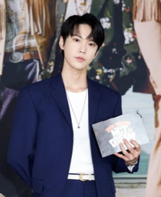 NCT 도영
