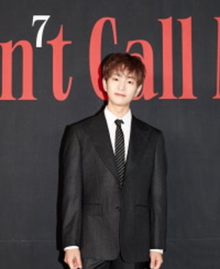 샤이니 온유
