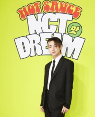 NCT 런쥔
