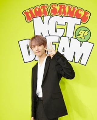 NCT 지성