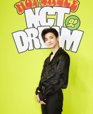 NCT 재민