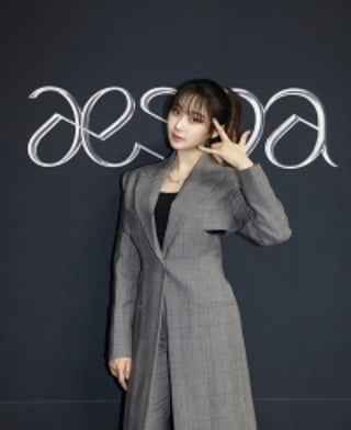 에스파 지젤