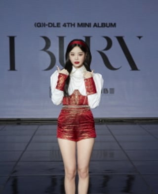아이들 수진