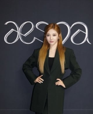에스파 닝닝