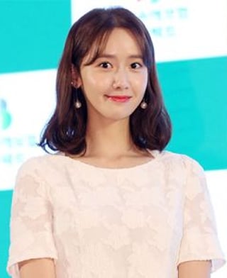 소녀시대 윤아