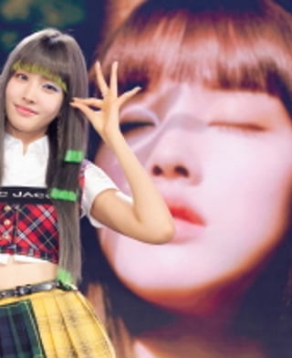 STAYC 윤