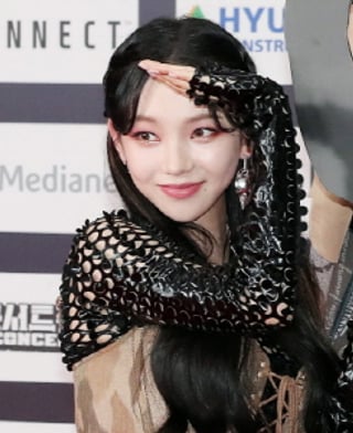 에스파 카리나