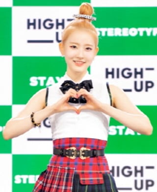 STAYC 시은