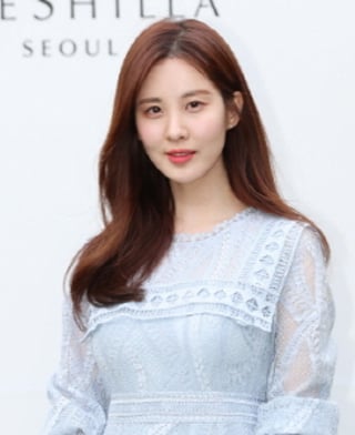 소녀시대 서현