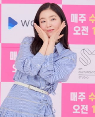 레드벨벳 아이린