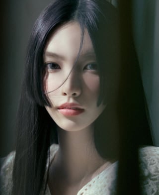 아일릿 윤아