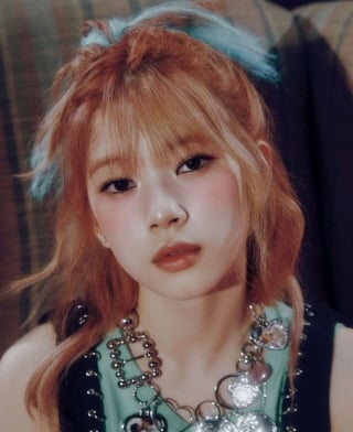 유니스 코토코