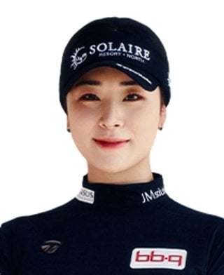 윤이나