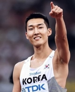 우상혁