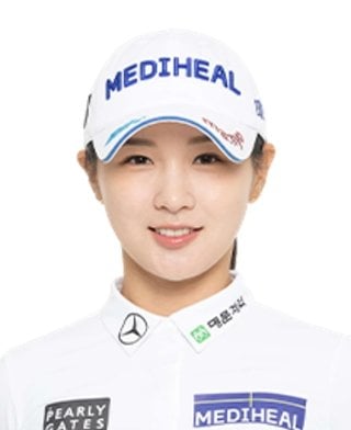 박현경