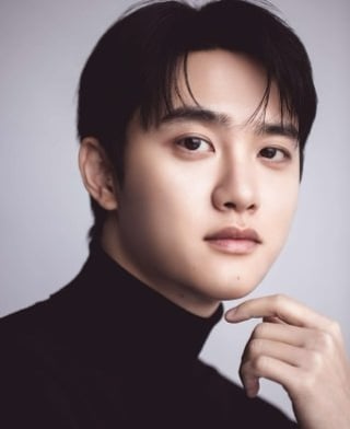 엑소 디오
